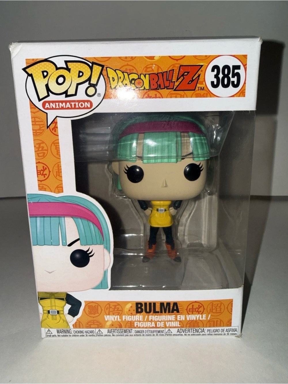 Funko Pop! Vinyl: Dragon Ball - Bulma (Yellow Dress) #385